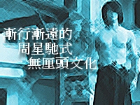 45
