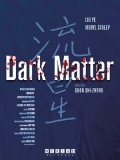 Dark Matter