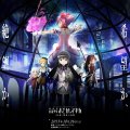 Puella Magi Madoka Magica Part 3
