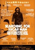 Searching For Sugar Man